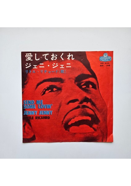 Little Richard – Send Me Some Lovin' / Jenny Jenny