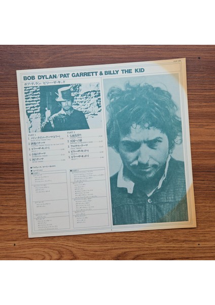 Bob Dylan – Pat Garrett & Billy The Kid