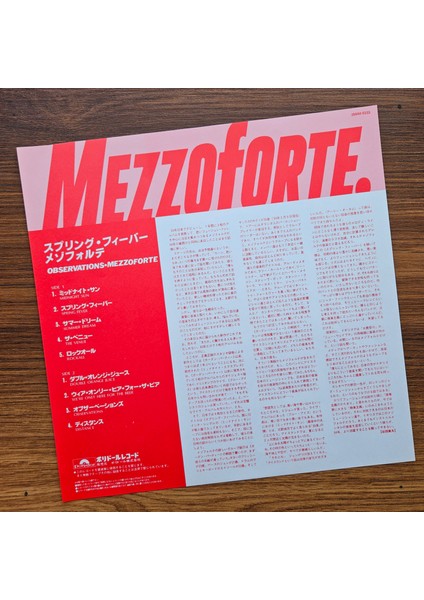 Mezzoforte – Observations