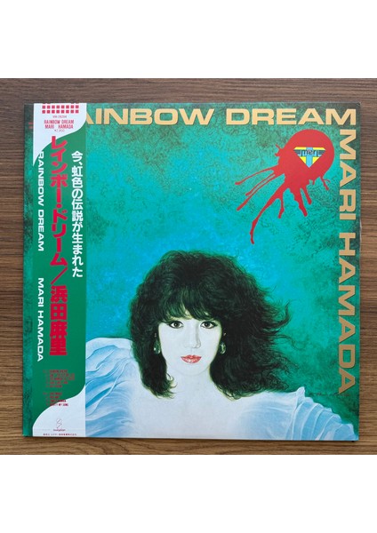 Mari Hamada – Rainbow Dream
