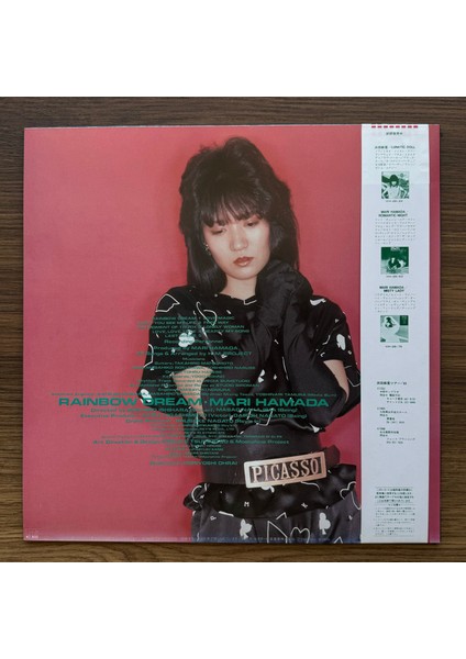 Mari Hamada – Rainbow Dream