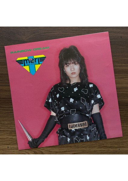 Mari Hamada – Rainbow Dream