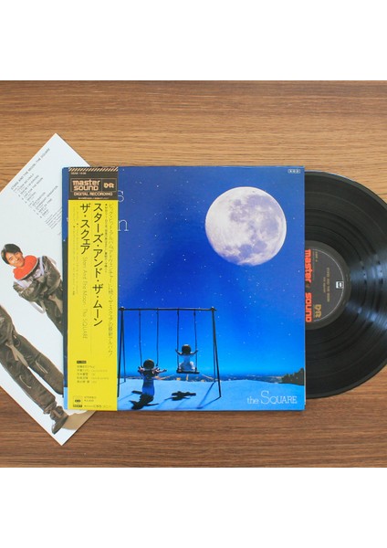 The Square – Stars And The Moon