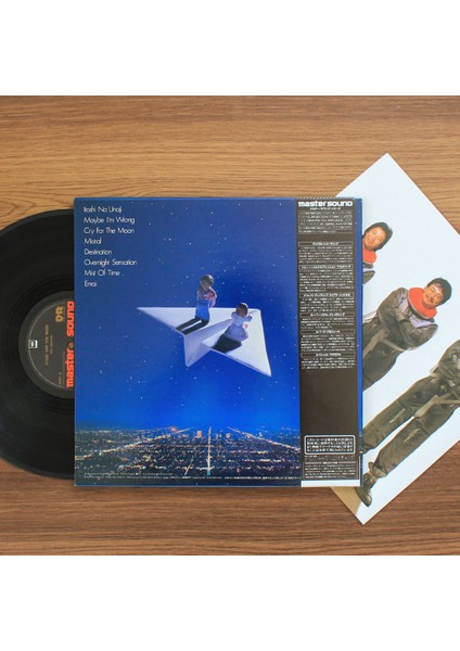 The Square – Stars And The Moon
