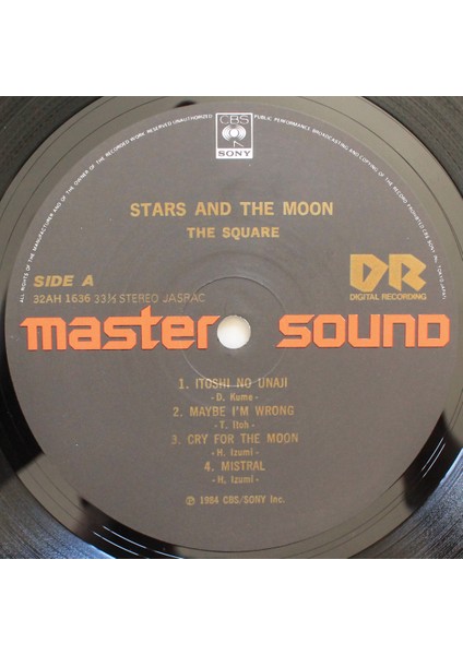 The Square – Stars And The Moon