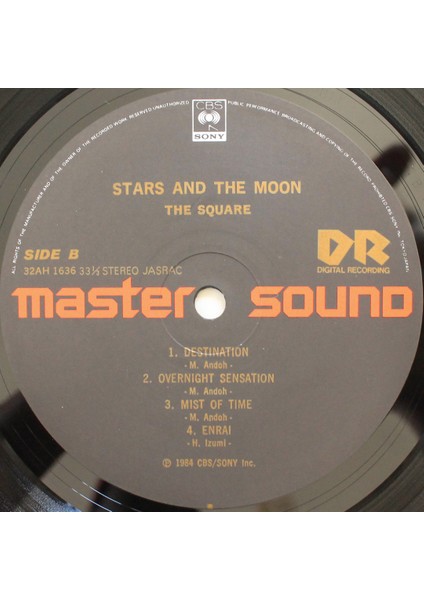 The Square – Stars And The Moon