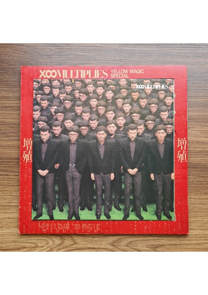 Yellow Magic Orchestra – X∞multiplies