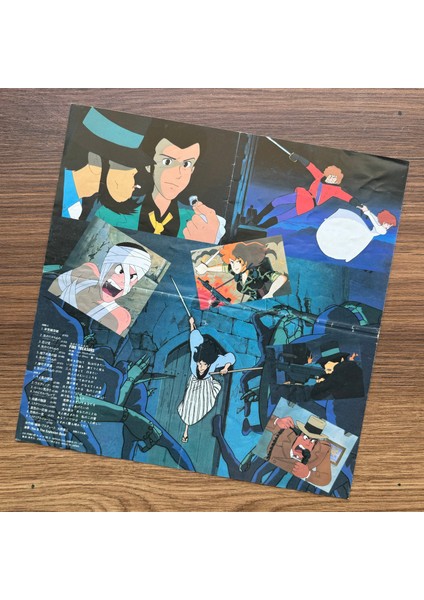 Lupin The Third: Castle Of Cagliostro Original Soundtrack Bgm Collection