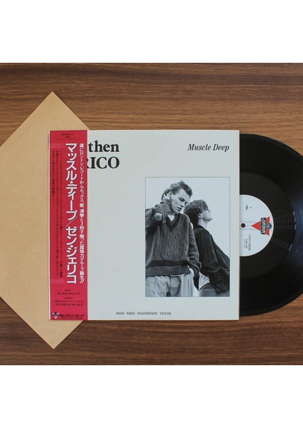 Then Jerico – Muscle Deep