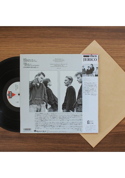 Then Jerico – Muscle Deep