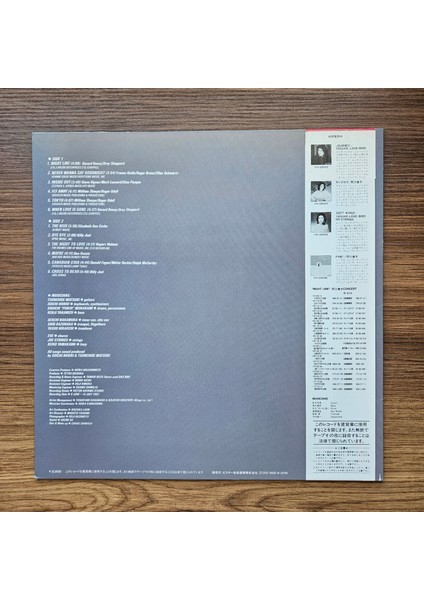 Yasuko Agawa – Night Line fiyatları