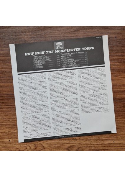 Lester Young – How High The Moon