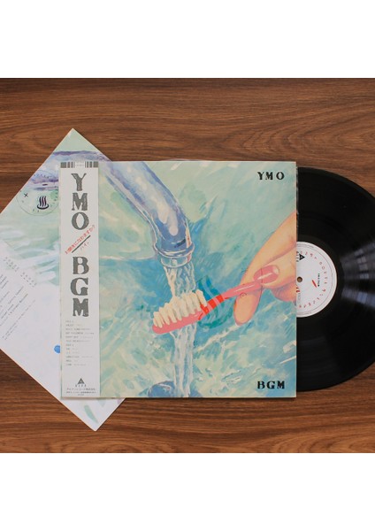 Yellow Magic Orchestra - Bgm