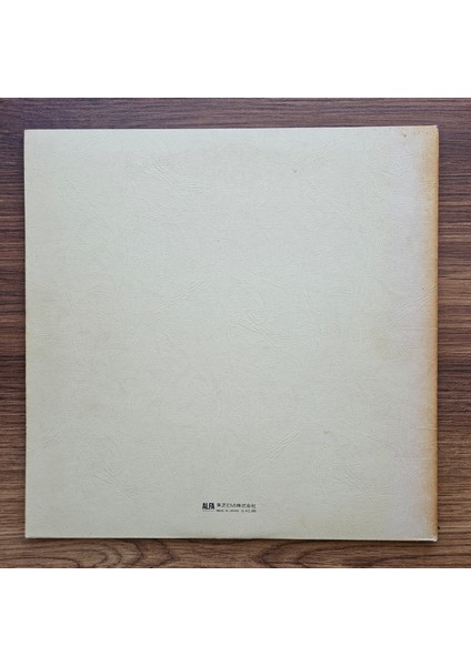 Yumi Arai – Hikō-Ki Gumo fiyatları