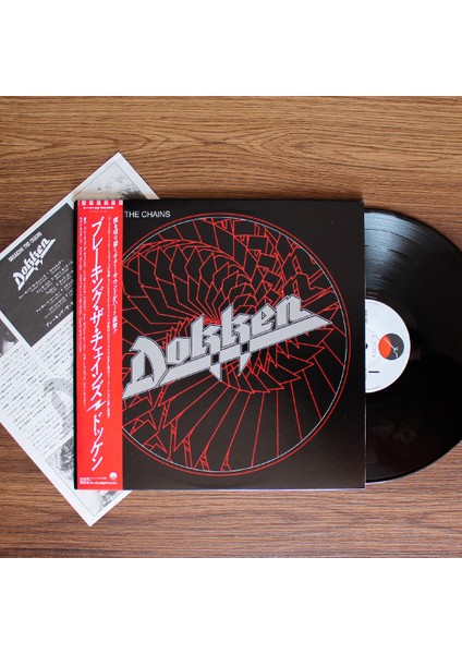 Dokken - Breaking The Chains