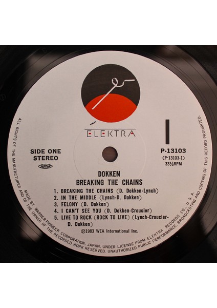 Dokken - Breaking The Chains