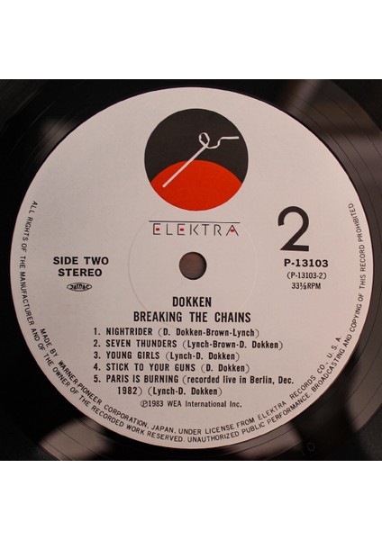 Dokken - Breaking The Chains