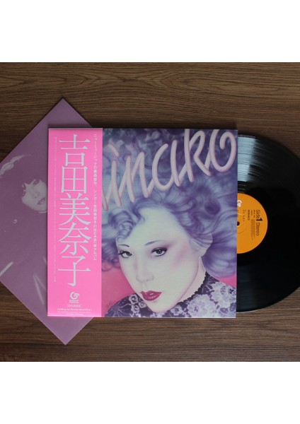 Minako Yoshida - Minako