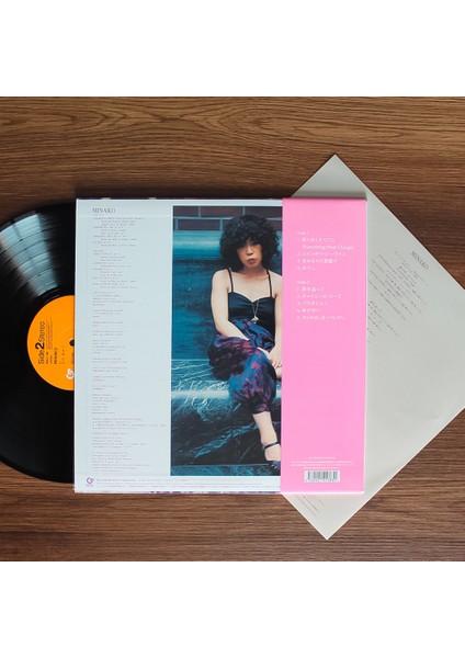 Minako Yoshida - Minako