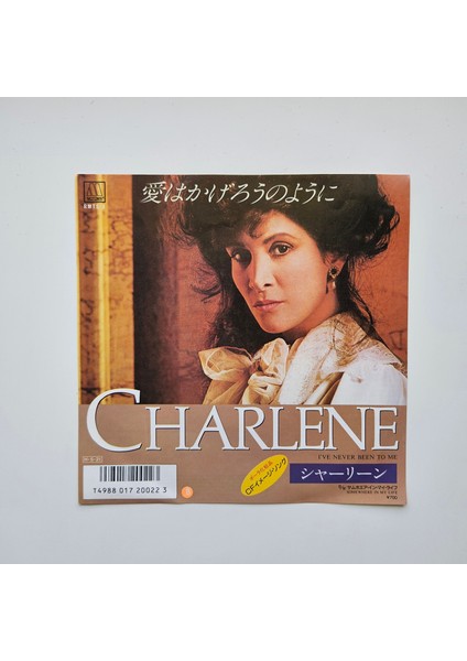 Charlene – I've Never Been To Me / Somewhere In My Life