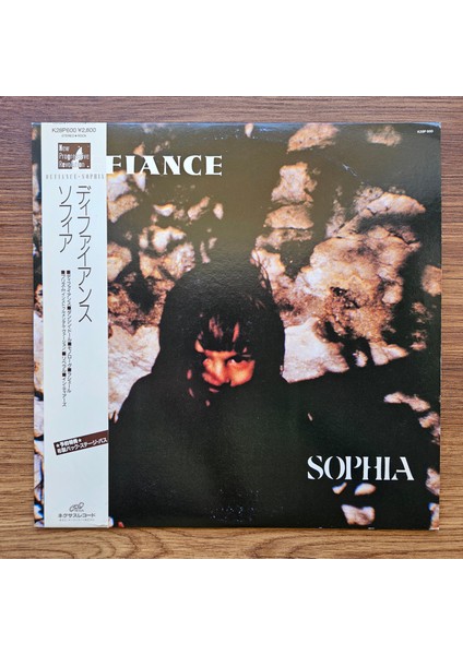 Sophia – Defiance
