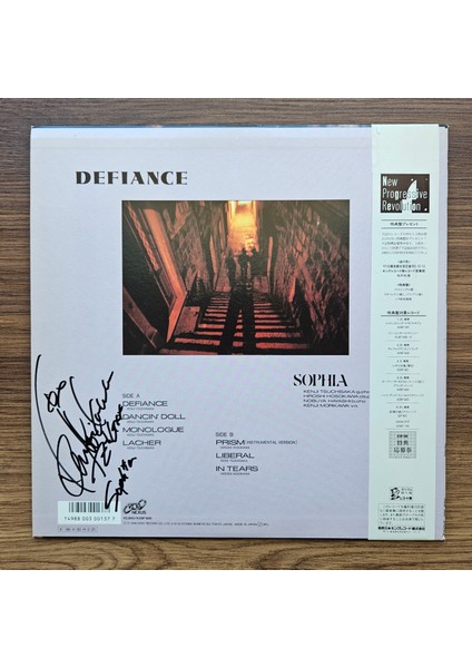 Sophia – Defiance