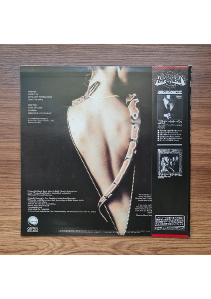 Whitesnake – Slide It In