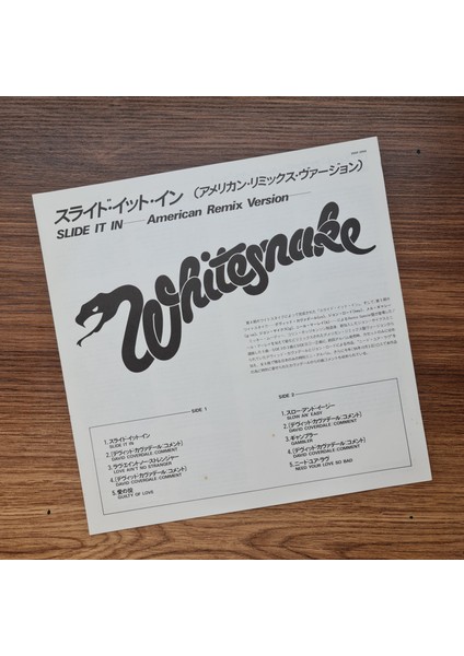 Whitesnake – Slide It In