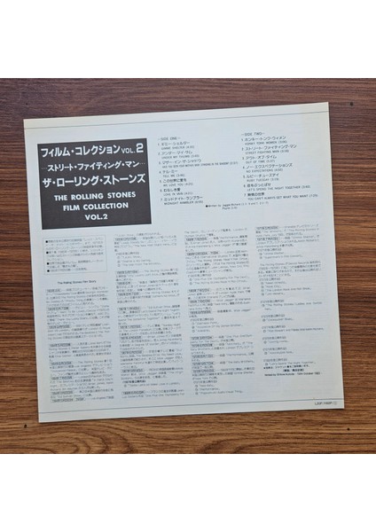 The Rolling Stones – Film Collection Vol.2 1971~1983 modelleri