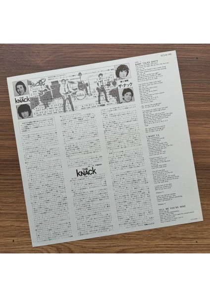 The Knack – But The Little Girls Understand