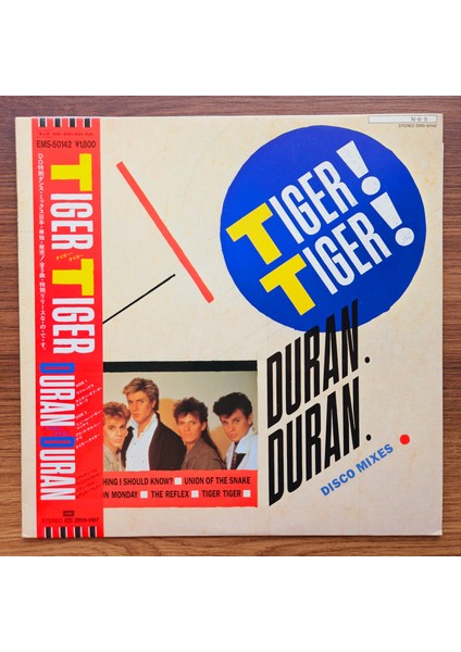 Duran Duran – Tiger! Tiger!