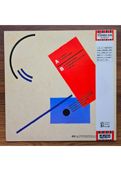 Duran Duran – Tiger! Tiger! fiyatları