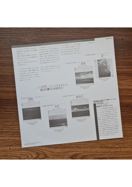 Toshiyuki Watanabe – Paused Wind modelleri