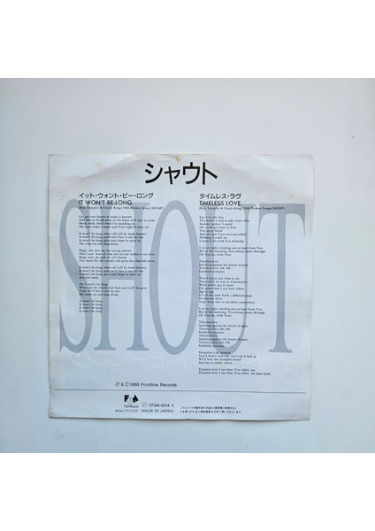 Shout - It Won't Be Long / Timeless Love