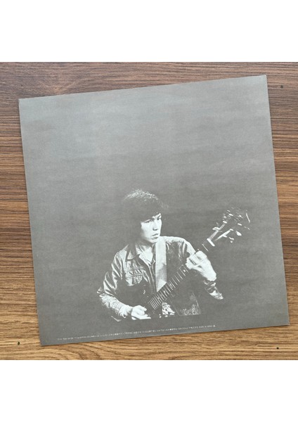 Kazumi Watanabe – Olive's Step