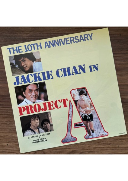 James Wong & Michael Rai – Project A
