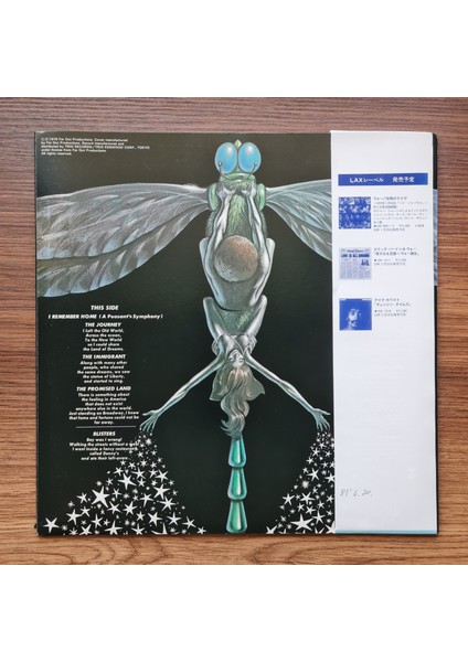 Lee Oskar – Lee Oskar