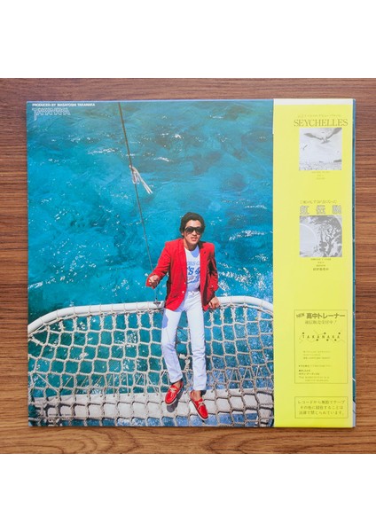 Masayoshi Takanaka - Alone fiyatları