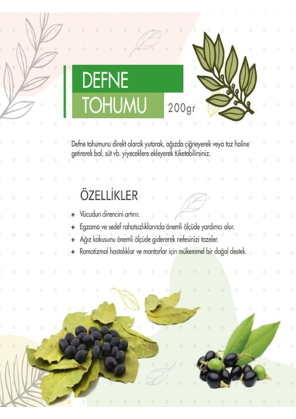400 gr Defne Tohumu ( 05/10/2024 Yeni Mahsüldür) modelleri
