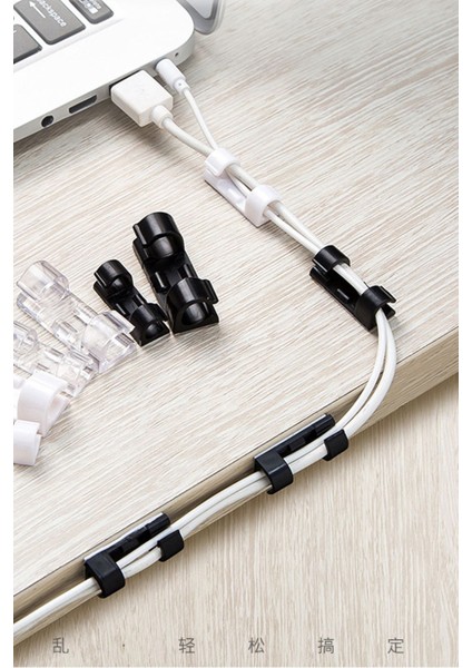 3m Yapışkanlı 20 'li Kablo Sabitleyici Düzenleyici Klips Kablo Tutucu Düzenleyici Toplayıcı Aparat fiyatları