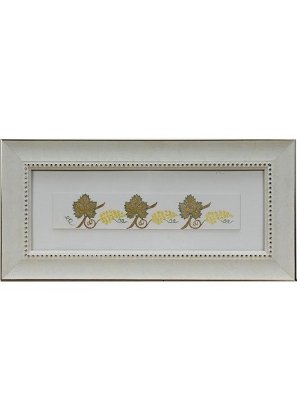 El Işçiliği Sulu Boya Tablo 33 X 16 Cm - 6049