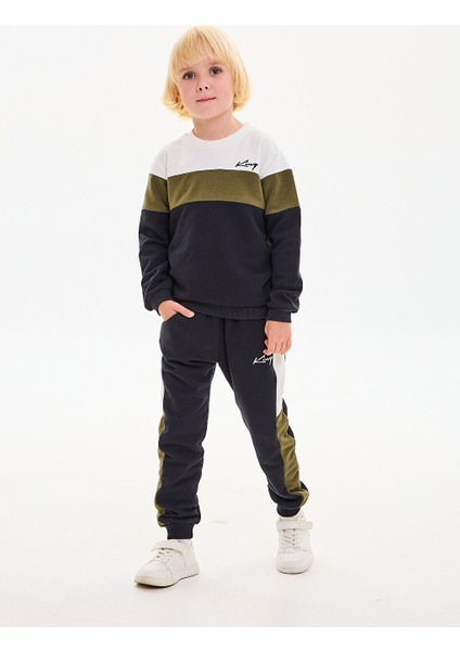 2-7 Yaş Erkek Çocuk Pamuklu Eşofman Takımı indirimleri