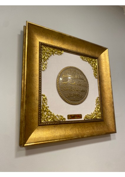 Tablo Ayet Nazar Duası Altın 35X35 fiyatları