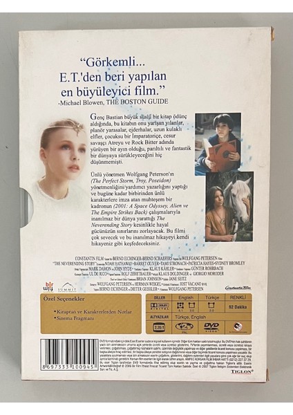 The Never Ending Story - (Hiç Bitmeyen Öykü) CD DVD