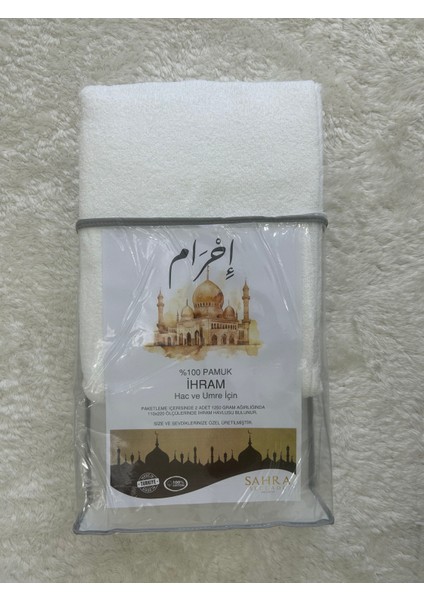Ihram | 1350 Gram Pamuklu Yüksek Kalitede Hac ve Umre Ihramı modelleri