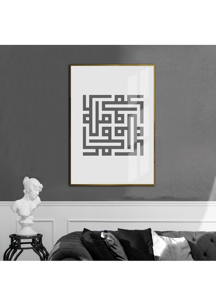 beyaz-Gri Soyut Desenli Model 2 |çerçeveli Temperli Cam Tablo Tekli Dikey