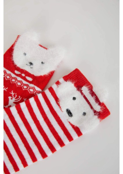 Kız Çocuk Yılbaşı Temalı 2'li Pamuklu Uzun Çorap B5365A8NS fırsatları