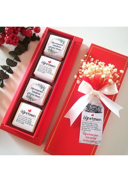Öğretmenler Günü Hediyesi Çikolata Hediyelik 12 Madlen Çikolata - 1 Kırmızı Kutu fiyatları