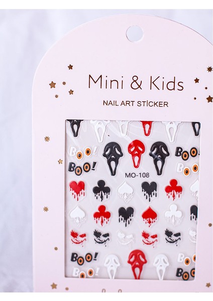 Nail Sticker