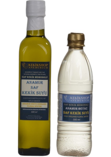 Kekik Suyu 500 ml Anamur Beyaz Kekiklerinden Üretilmiş 100% Saf ve Doğal Beyaz Cam Şişe Kekik Suyu fırsatları